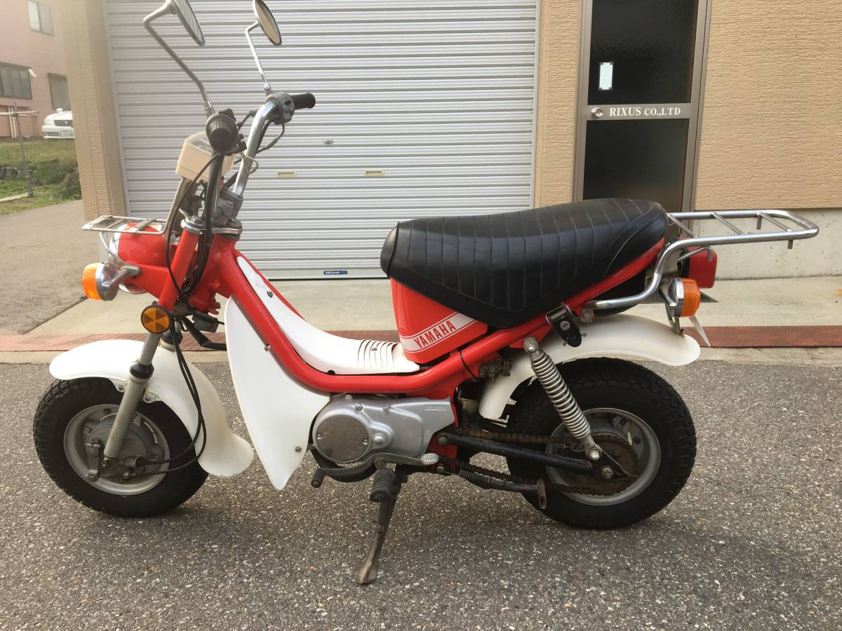 ★1円スタート★希少 YAMAHA ヤマハ チャッピー50 旧車 実働　書類あり