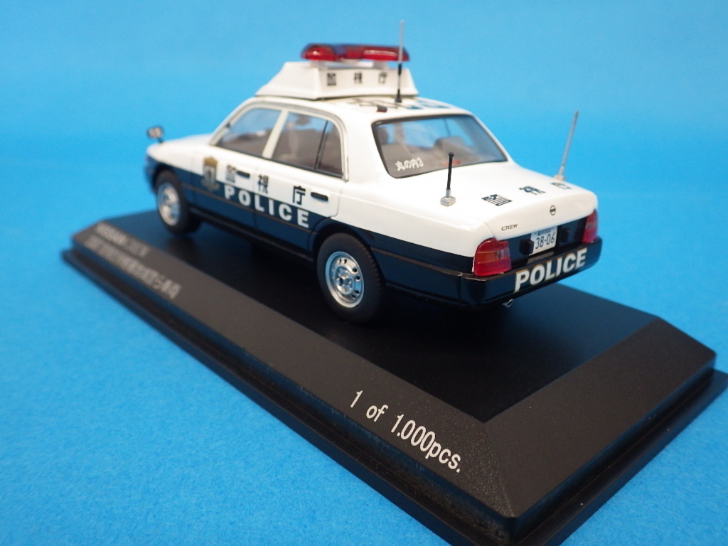 クルー 日産 警視庁所轄署警ら車両 完成品 株式会社 ヒコセブン 【Ｎｏ16】宮沢模型　1/43　ＲＡＩ’Ｓ　日産　クルー　警視庁所轄署地域警ら車両(丸３）