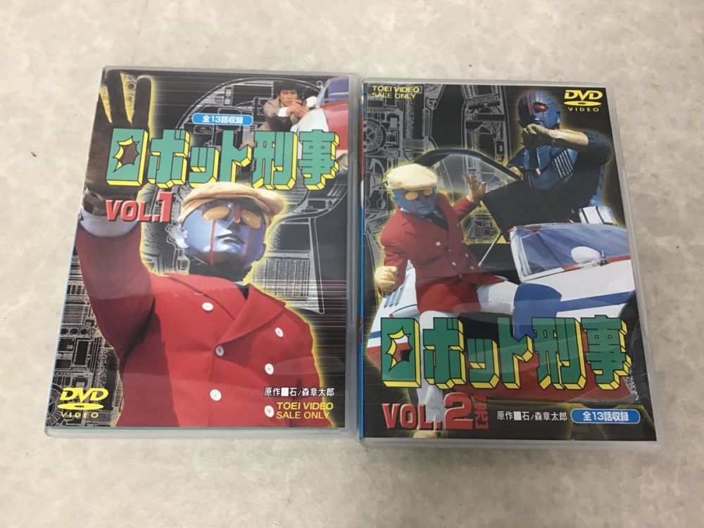 DVDロボット刑事 vol.1 vol.2 | HANABI.COMMUNITY