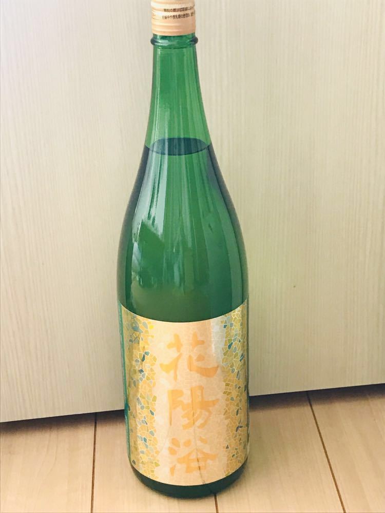 花陽浴 美山錦 無濾過生原酒 純米吟醸 純米大吟醸