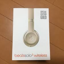 新品 Beats Solo3 Wireless マットゴールド ヘッドフォン 美品未使用