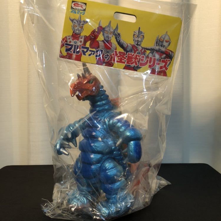 バキシム ブルマァク 復刻版怪獣シリーズ ?v= ブルマァク 復刻