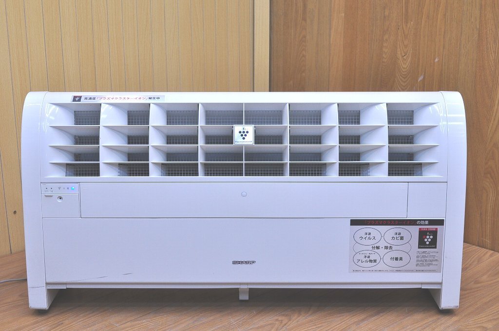 プラズマクラスターイオン発生機：シャープ ☆即決☆SHARP 業務用