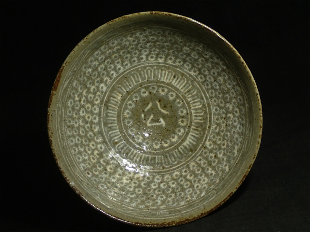 李朝古花三嶋茶碗 李朝時代 高麗花三島公字文茶碗 仕覆・旧蔵箱 三島