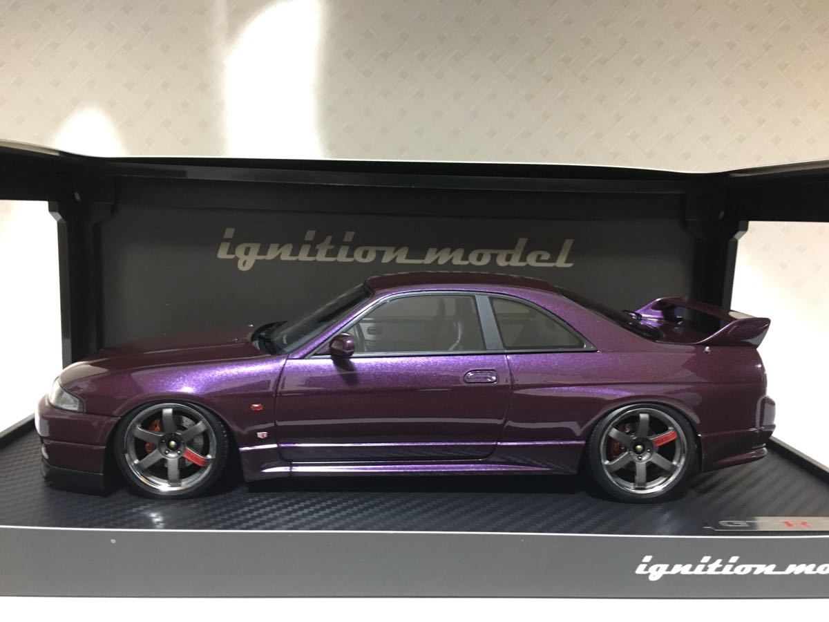 イグニッションモデル R33 イグニッションモデル専門店