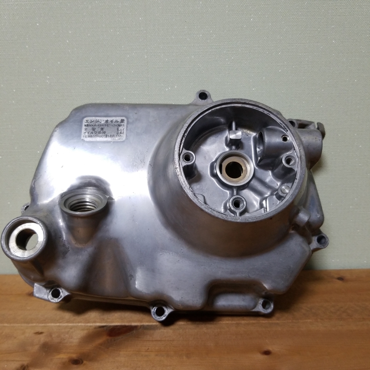 ホンダ モンキー50 Z50J-4/5/6/7 純正 クランクケースカバー ホンダ