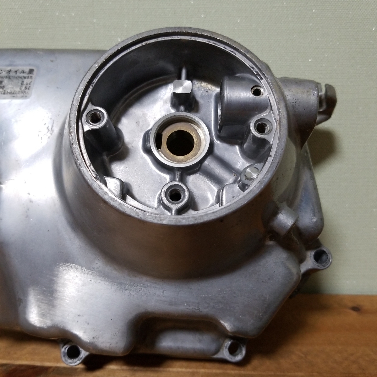 ホンダ モンキー50 Z50J-4/5/6/7 純正 クランクケースカバー ホンダ