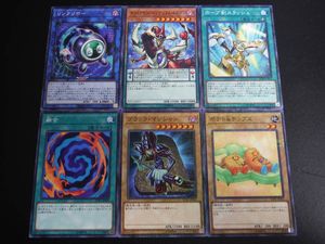 カルビー 遊戯王チップス 遊戯王ocg ミレニアム仕様含む 全４０種フルコンプセット デュエルモンスターズ Atskk Jp