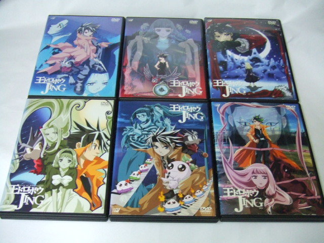 DVD 王ドロボウJING + Seventh Heaven 全9巻 レンタル品 【公式通販】
