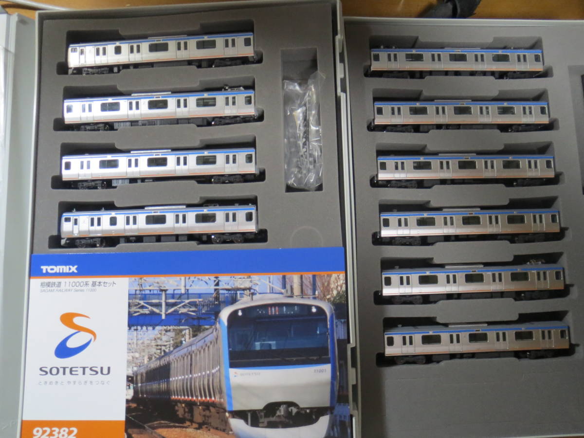 特製完成品 TOMIX N 92382 92383 相模鉄道 11000系 基本＋増結セット
