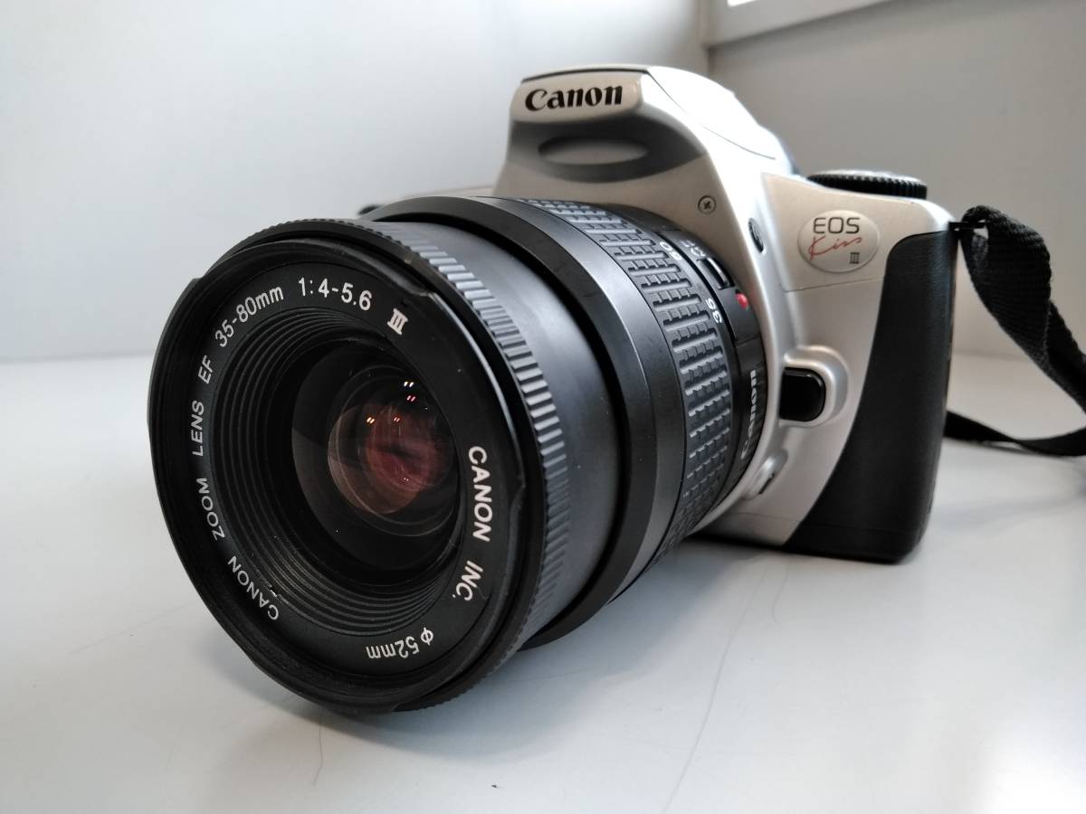 Canon LENS キャノン ZOOM LENS EF 75-300mm 1:4-5.6 Ⅱ ＋ ZOOM LENS