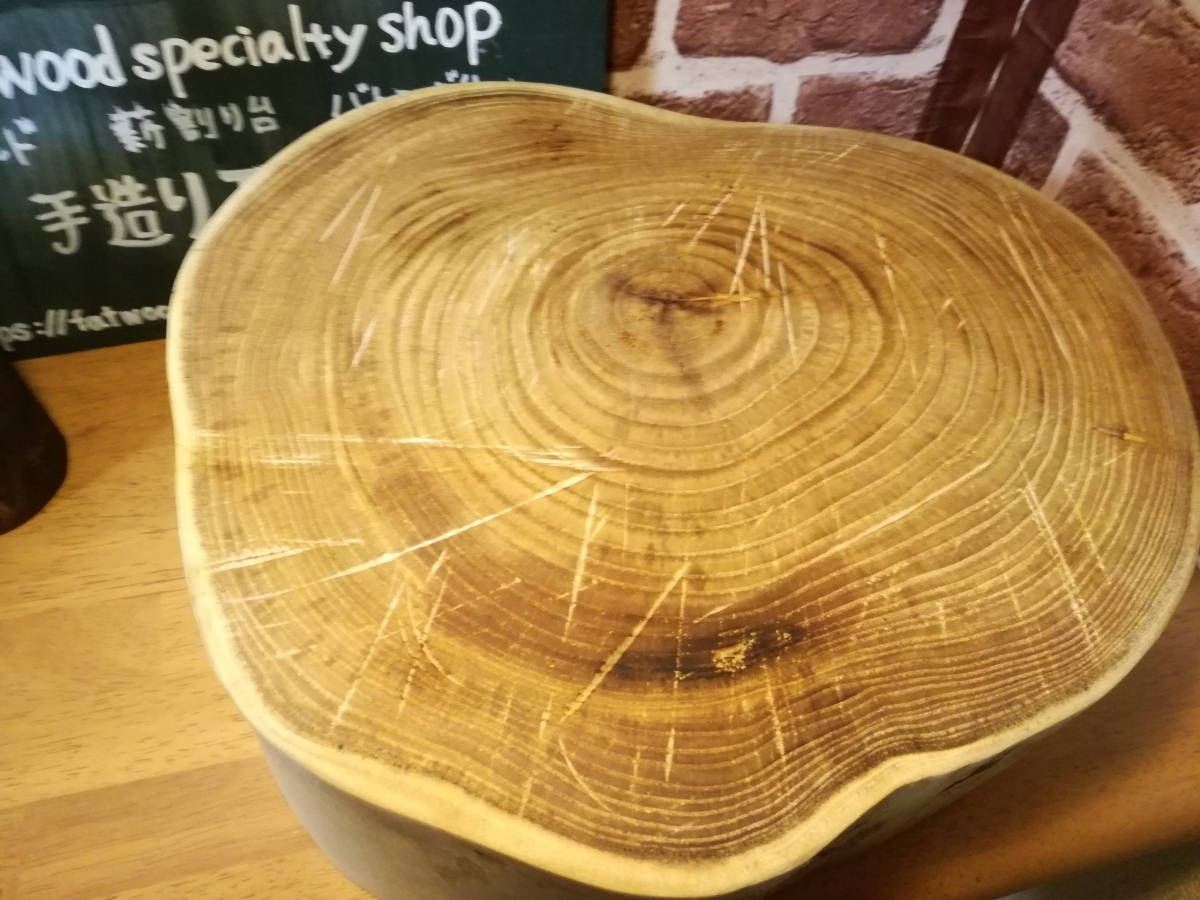 エンジュ（槐）かぎけんWEB 【Fatwoodfactory限定品】希少銘木！白燻し
