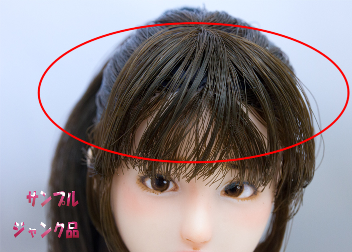 ☆1⁄6 カスタムヘッド『麗美』☆ 2026年最新Yahoo!オークション