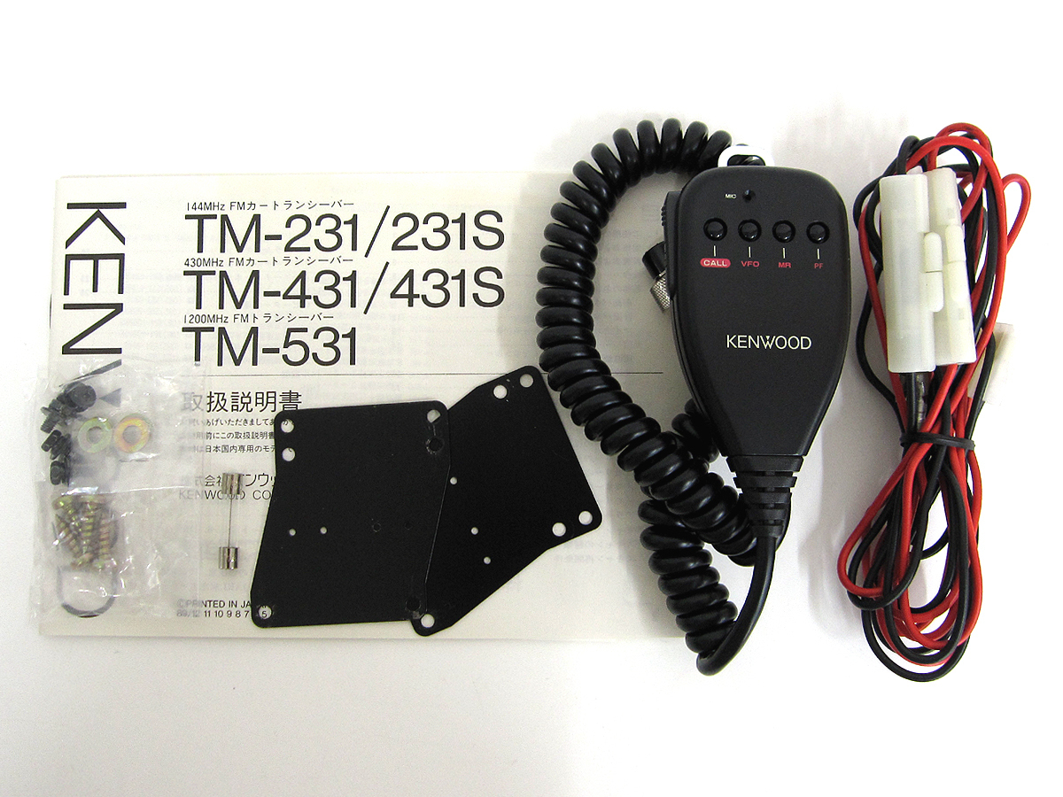 中古品】KENWOOD 430MHz TM-431 10W機 ケンウッド製 TM-431S 433Mhz
