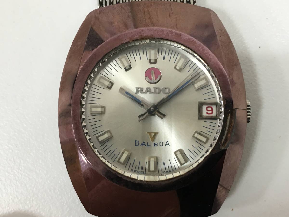 2435b ラドー RADOBALBOA Ⅴ WATER SEALED オートマティック 自動巻き 