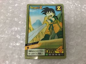 ドラゴンボール カードダス 孫悟飯のYahoo!オークション(旧ヤフオク 