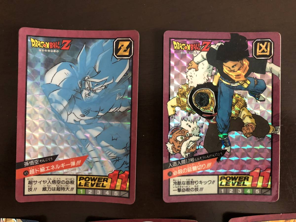 未開封 新品】1990年代 当時物 アマダ ドラゴンボールGT カード用 