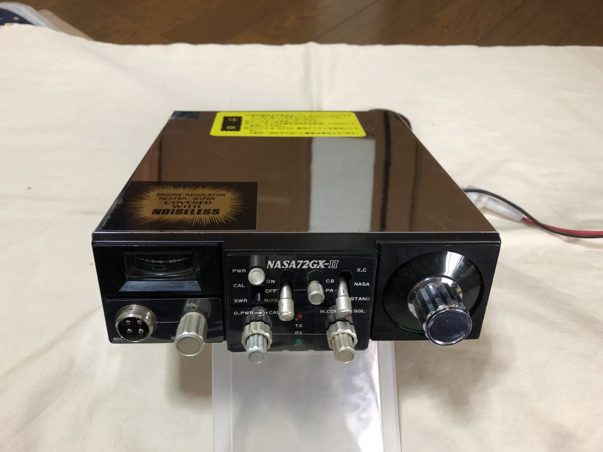 Yahoo!オークション - CB無線 NASA 46GT アマチュア無線 ナサ 通信機ト
