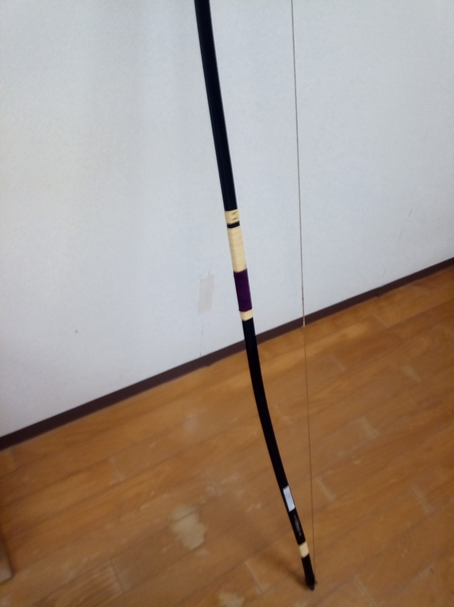 肥後蘇山　真　グラス弓　伸寸　18kg
