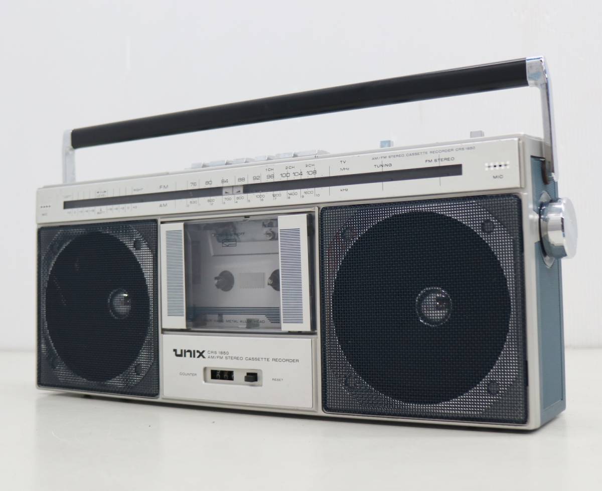 ◇名機・希少 マランツ CRS-7000 marantz ラジカセ スーパースコープ 