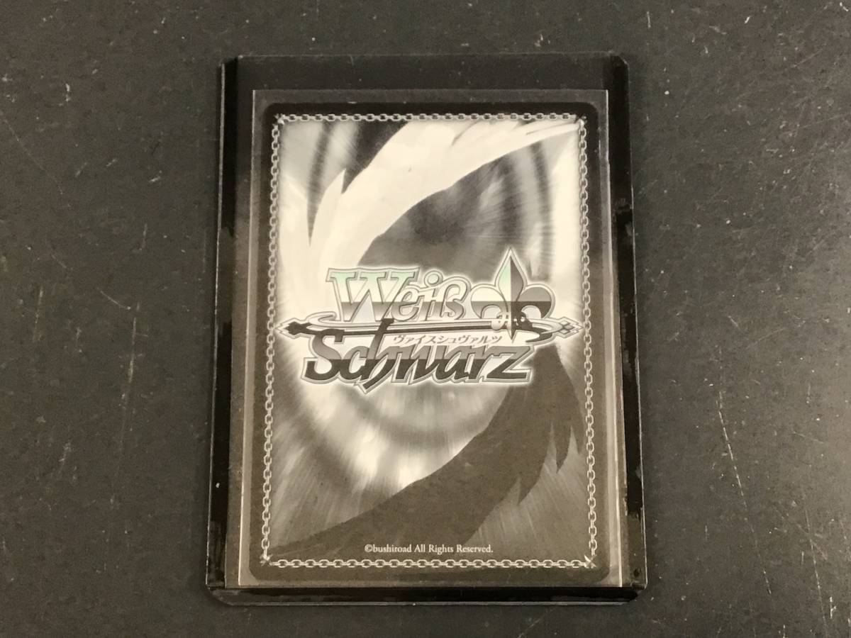 赤のセイバー SP 最後の一閃 サイン ヴァイスシュヴァルツ グランド