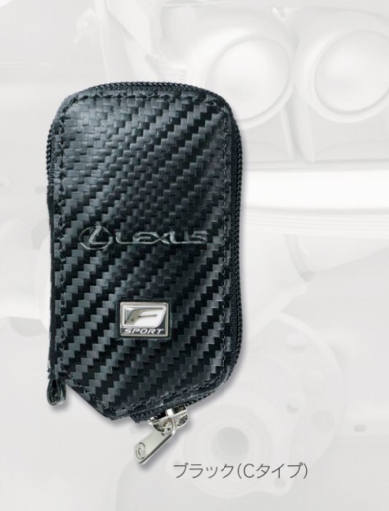 LEXUS レクサス F sport スマートキーケース ハイブリッドレザー 純正