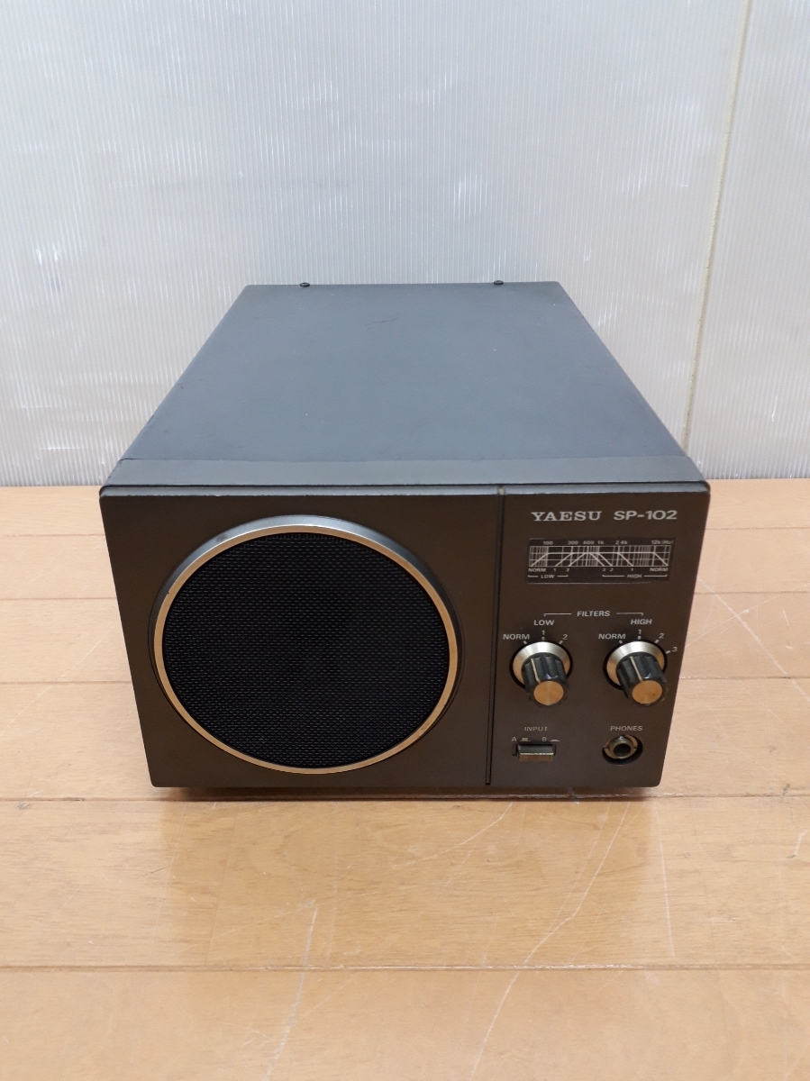 YAESU SP-102 外部スピーカー 無線機 アマチュア無線 ジャンク