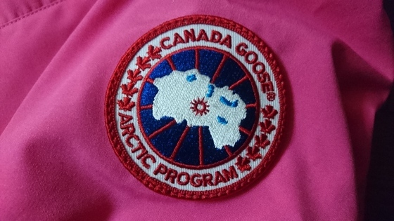 Parka Jasper Black GOOSE GOOSE◎JASPER◎SOP Canada Goose Unknown 