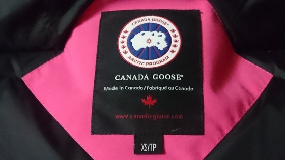 Parka Jasper Black GOOSE GOOSE◎JASPER◎SOP Canada Goose Unknown