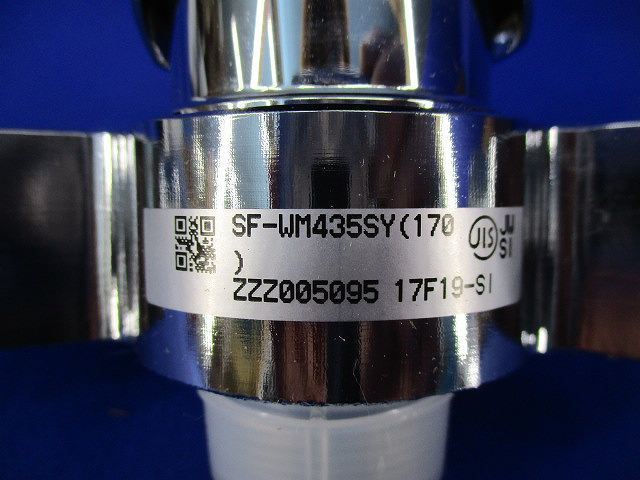 シングルレバー混合水栓 SF-WM435SY(170) | シングルレバー混合水栓 INAX キッチン用水栓 キッチン用水栓金具 吐水口長さ170mm