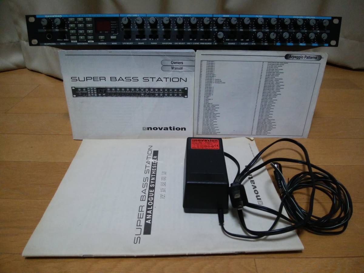 Novation Super Bass Station Novation Bass Station | Vintage Synth