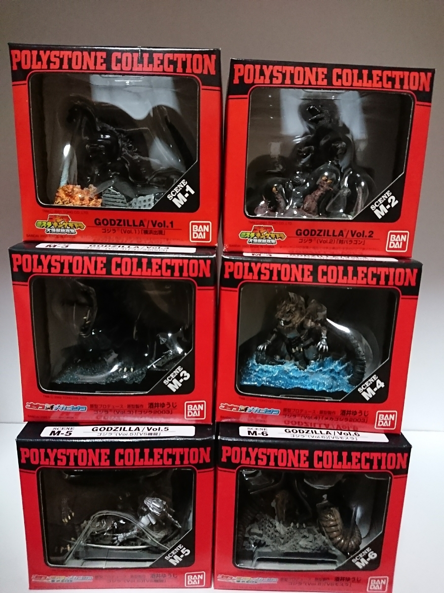 バンダイ POLYSTONE COLLECTION ポリストーンコレクション GODZILLA