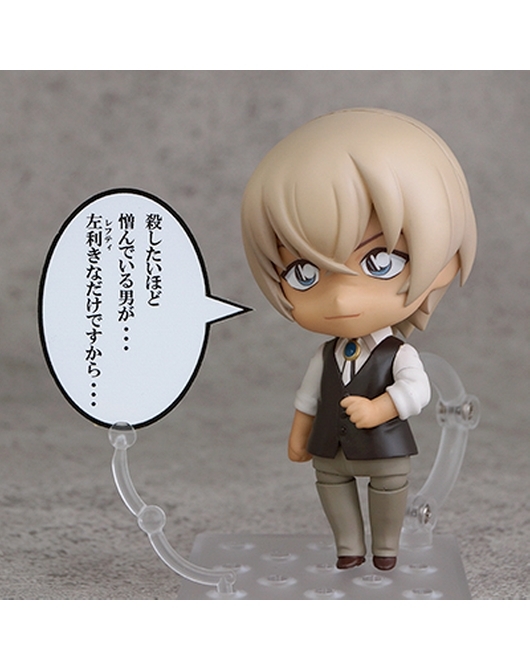ねんどろいど 安室透 安室透・赤井秀一セット 未開封新品・特典付き名