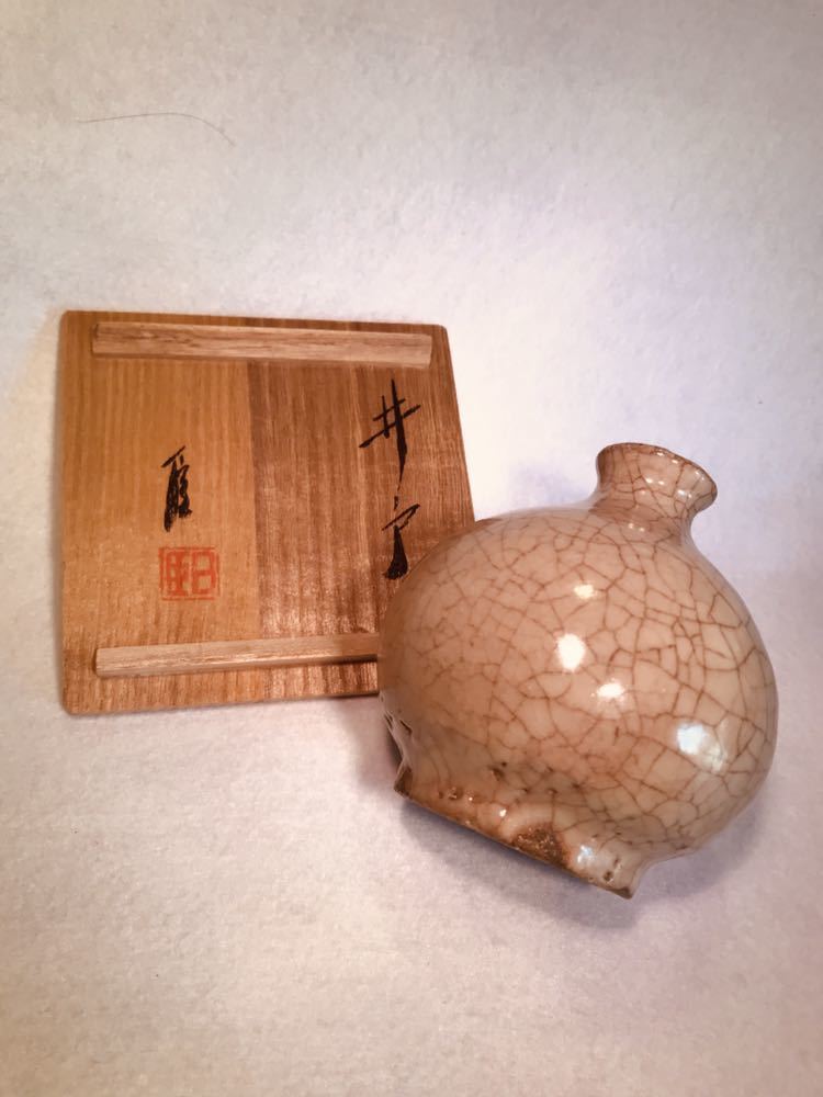 隠崎隆一【師：人間国宝　伊勢崎淳】★備前徳利 隠崎隆一【師：人間国宝 伊勢崎淳】☆備前徳利 雅】名工 隠崎隆一