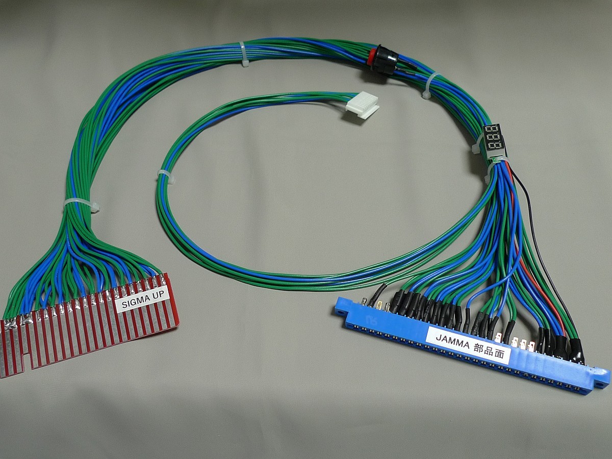 シグマ電子 コントロールBOX用 JAMMAハーネス 65cm 電圧計・テスト
