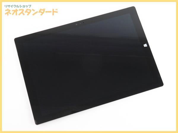 安い ☆ FRONTIER ☆ FRT103 タブレット型PC 2in1 PC 着脱式キーボード