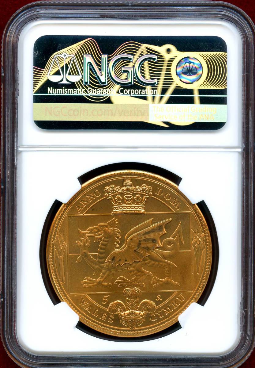 イギリス ヴィクトリア女王 PCGS クラウン銀貨 1840年 青銅貨