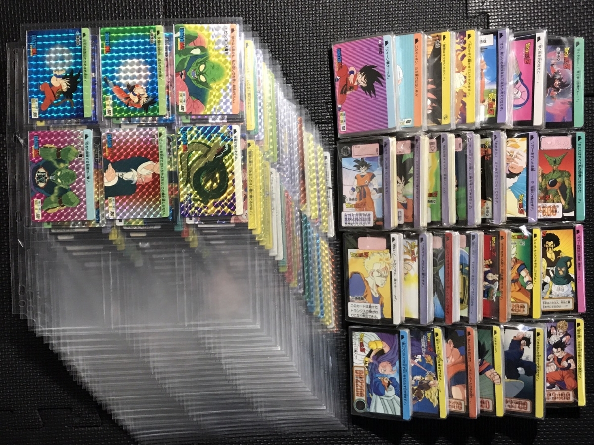 ドラゴンボールカードダス　本弾1〜30弾コンプリート　当時物 究極博】ドラゴンボール カードダス 第1弾～第25弾 1050種フルコンプ