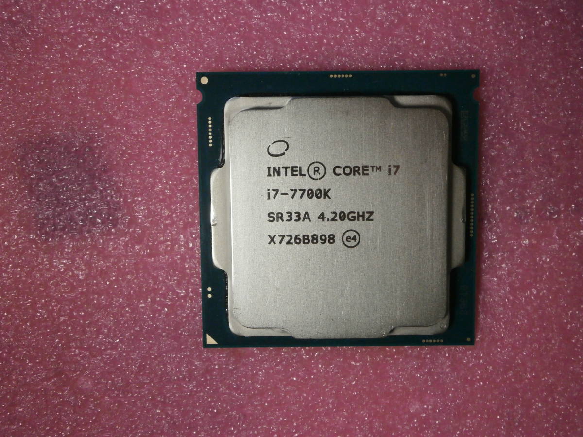 Intel Intel CPU Core i7-7700K 4.2GHz 8Mキャッシュ 4コア/8 Intel Intel CPU Core i7-7700K 4.2GHz 8Mキャッシュ 4コア/8