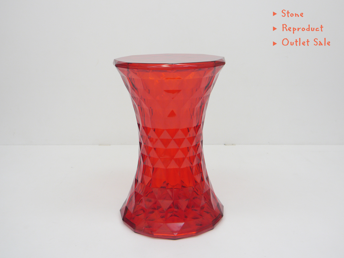 K☆1106 Kartell スツール STONE　レッド スツール ストーン kartell⁄カルテルSTONE⁄ストーン スツール<br&gt