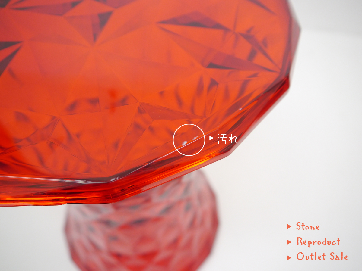 スツール ストーン kartell⁄カルテルSTONE⁄ストーン スツール<br&gt