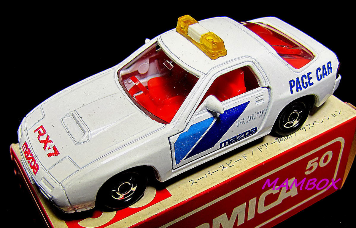 純正 セレナ セレナ型式：DAA-GFC27（日産）のクルマカタログ｜中古車 