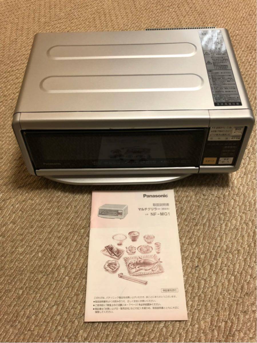 100%新品，限定SALE ☆【ジャンク】AIWA/アイワ AD-F70 ステレオ