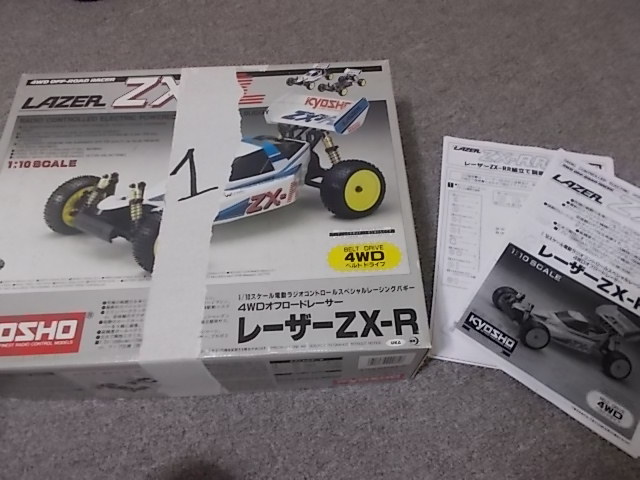 ラジコン自動車 京商 レーザーZX ZXR ZX-RR 部品