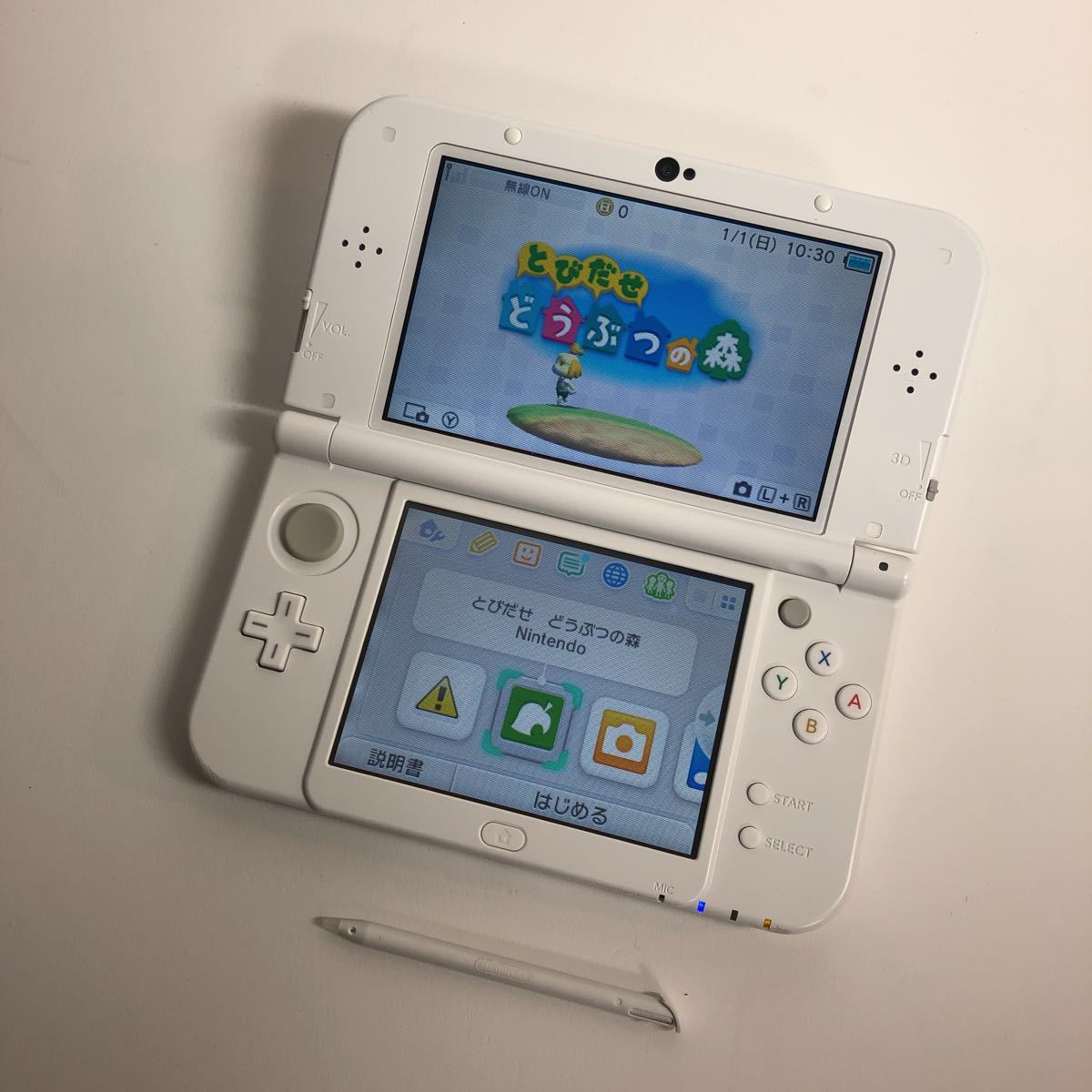 1円～】Newニンテンドー3DS LL パールホワイト 本体のみ 中古 動作品