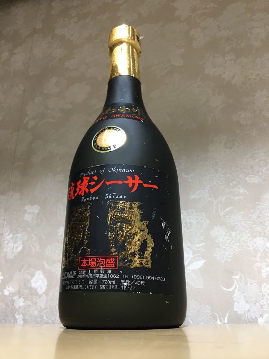 琉球シーサー 720ml 泡盛 12年 希少・箱付き旧上原酒造 12年古酒