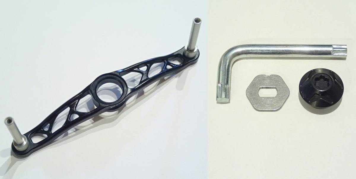 リブレ アーナック95限定モデル シマノ右 【公式通販】