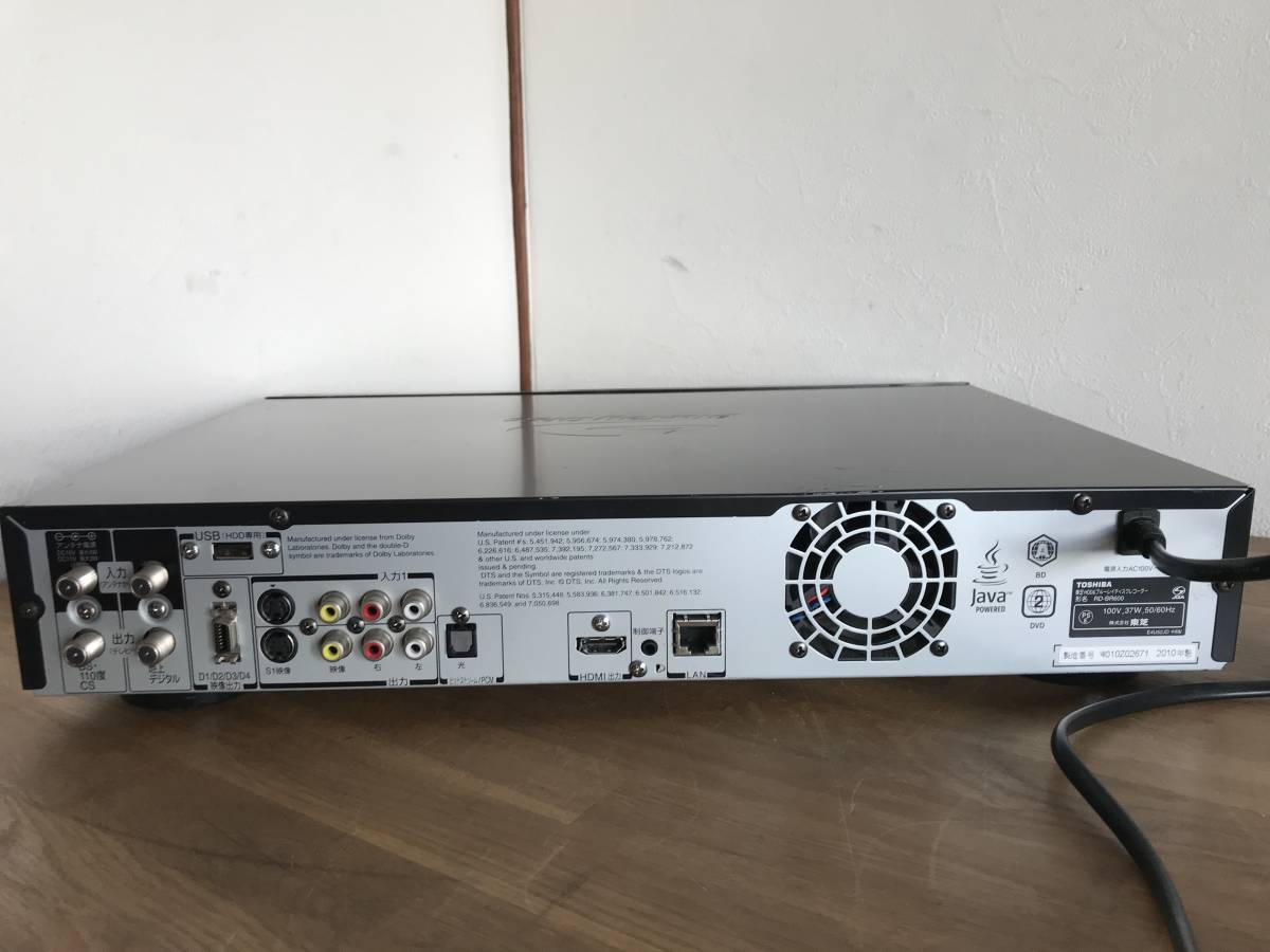 TOSHIBA RD-BR600 東芝 HDD&ブルーレイディスクレコーダー REGZA