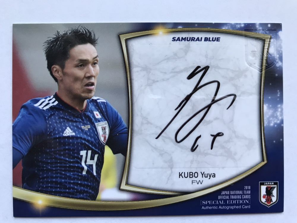 当選品❗堀川りょうさん直筆サイン入りCD❕BELOVED BLUE ミントモール / MINT 池袋店 / 2024 BBM ベースボールカードプレミアム