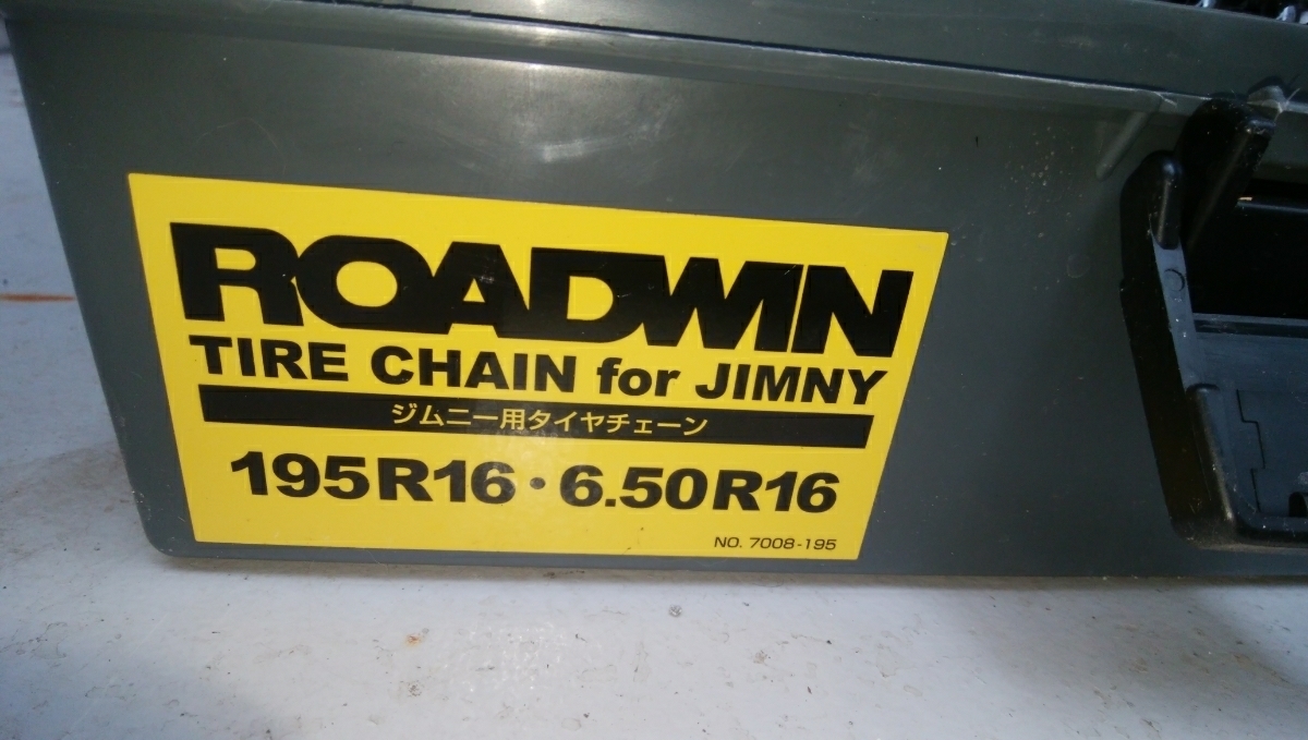 タイヤチェーン ROADWIN ジムニー用 ジムニー ROADWINタイヤチェーン